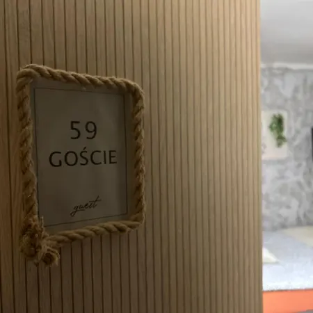 منزل للإقامة For *